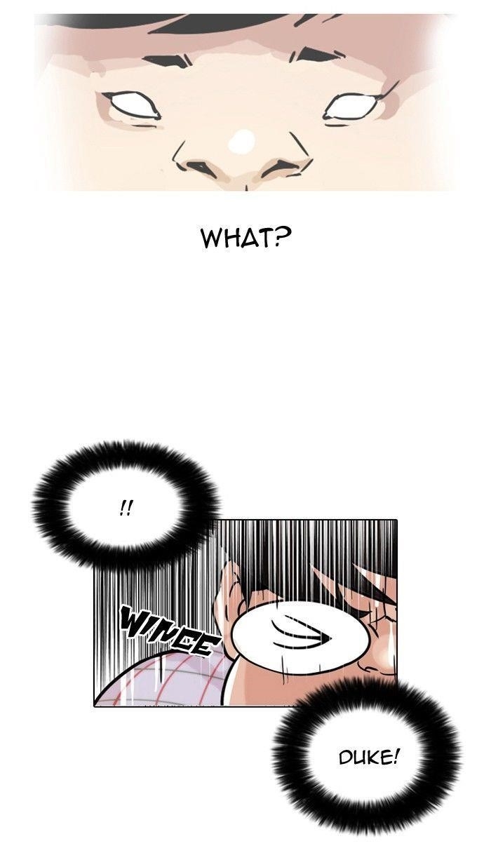 Lookism Chapter 103 - Page 50 in English