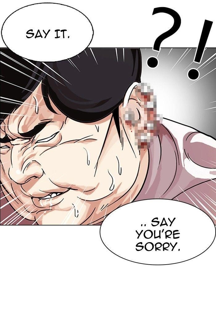 Lookism Chapter 103 - Page 69 in English
