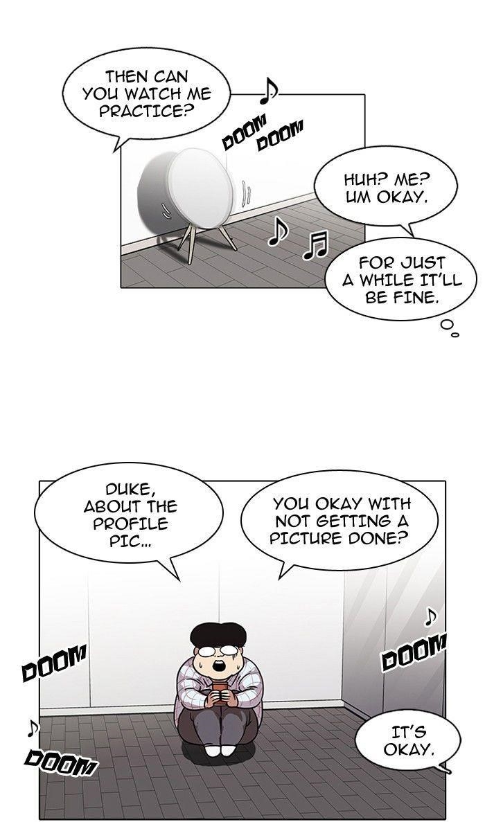 Lookism Chapter 103 - Page 7 in English