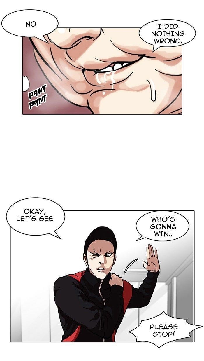Lookism Chapter 103 - Page 70 in English