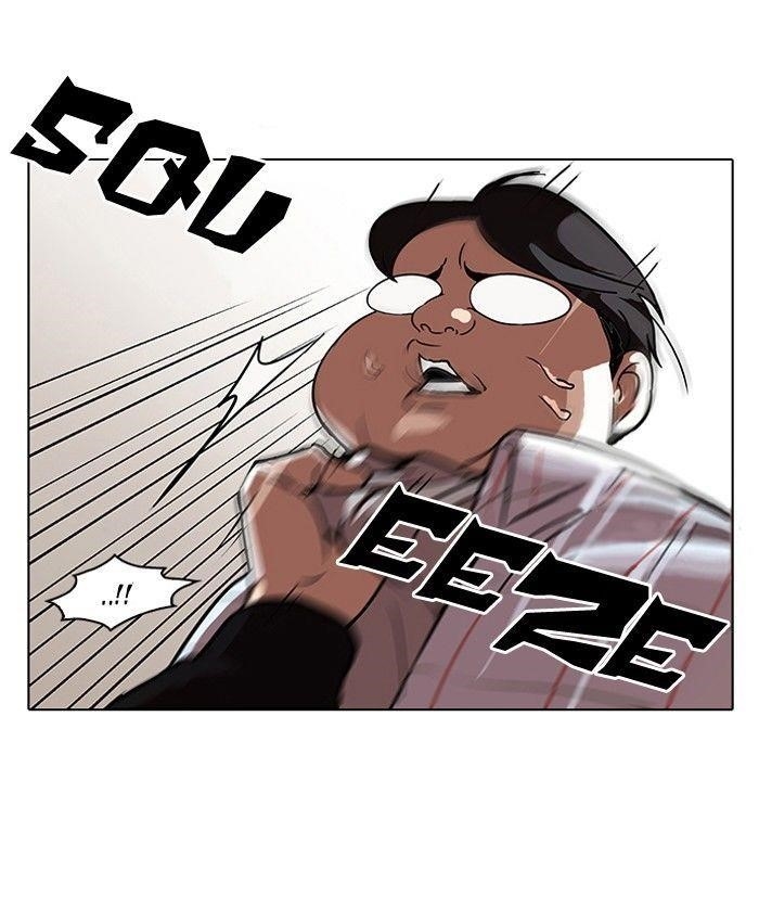 Lookism Chapter 103 - Page 73 in English