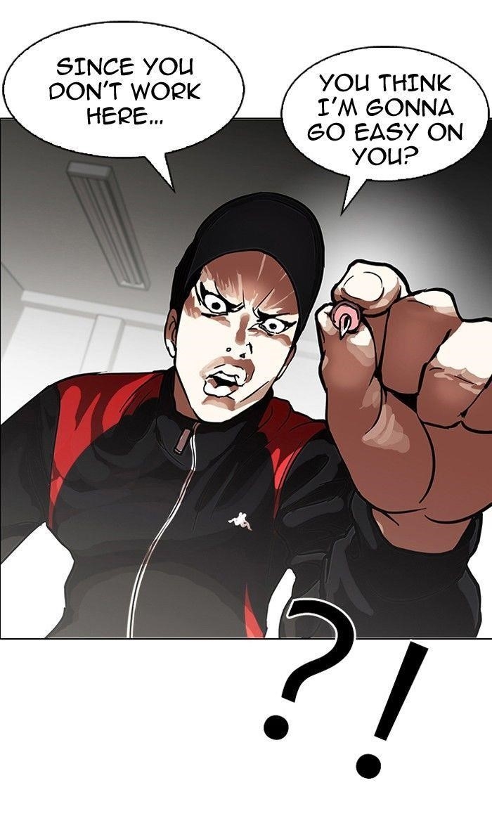 Lookism Chapter 103 - Page 74 in English