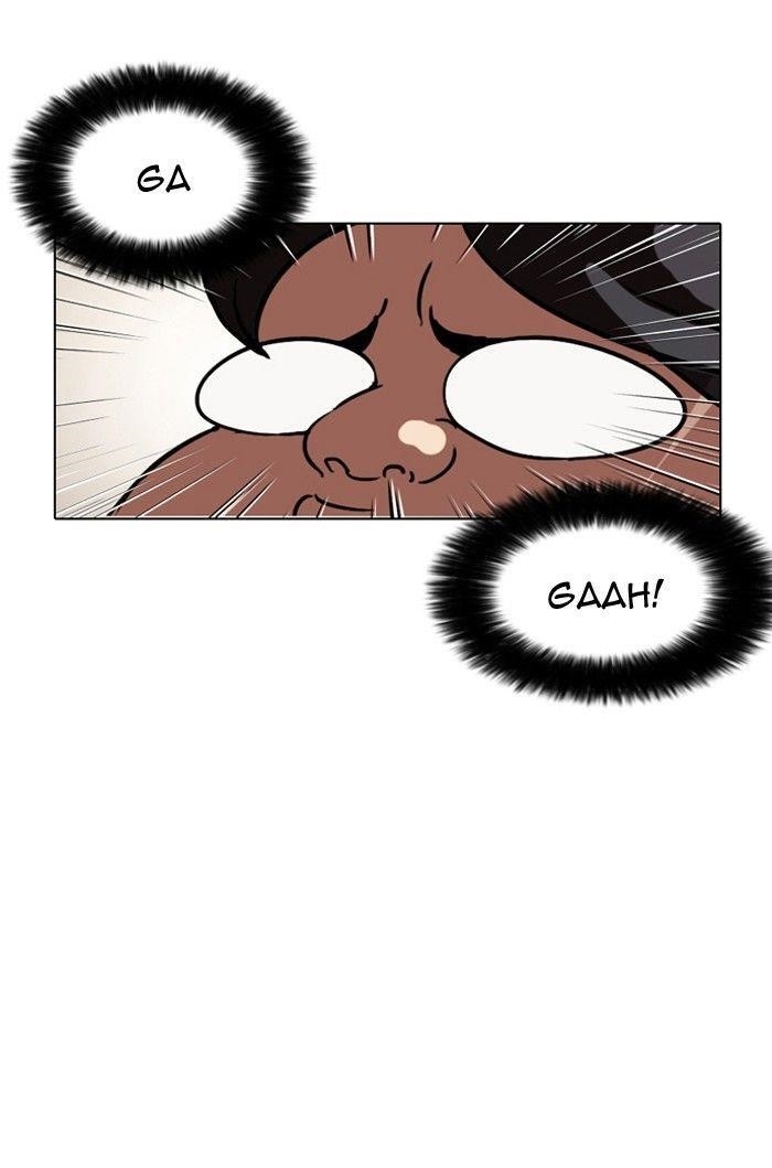 Lookism Chapter 103 - Page 75 in English