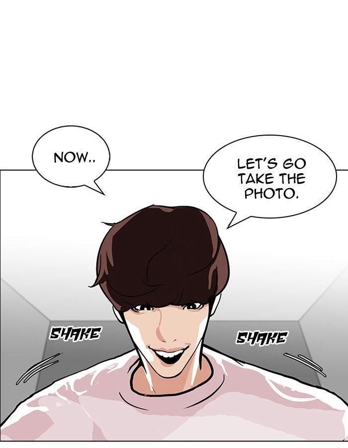 Lookism Chapter 103 - Page 77 in English
