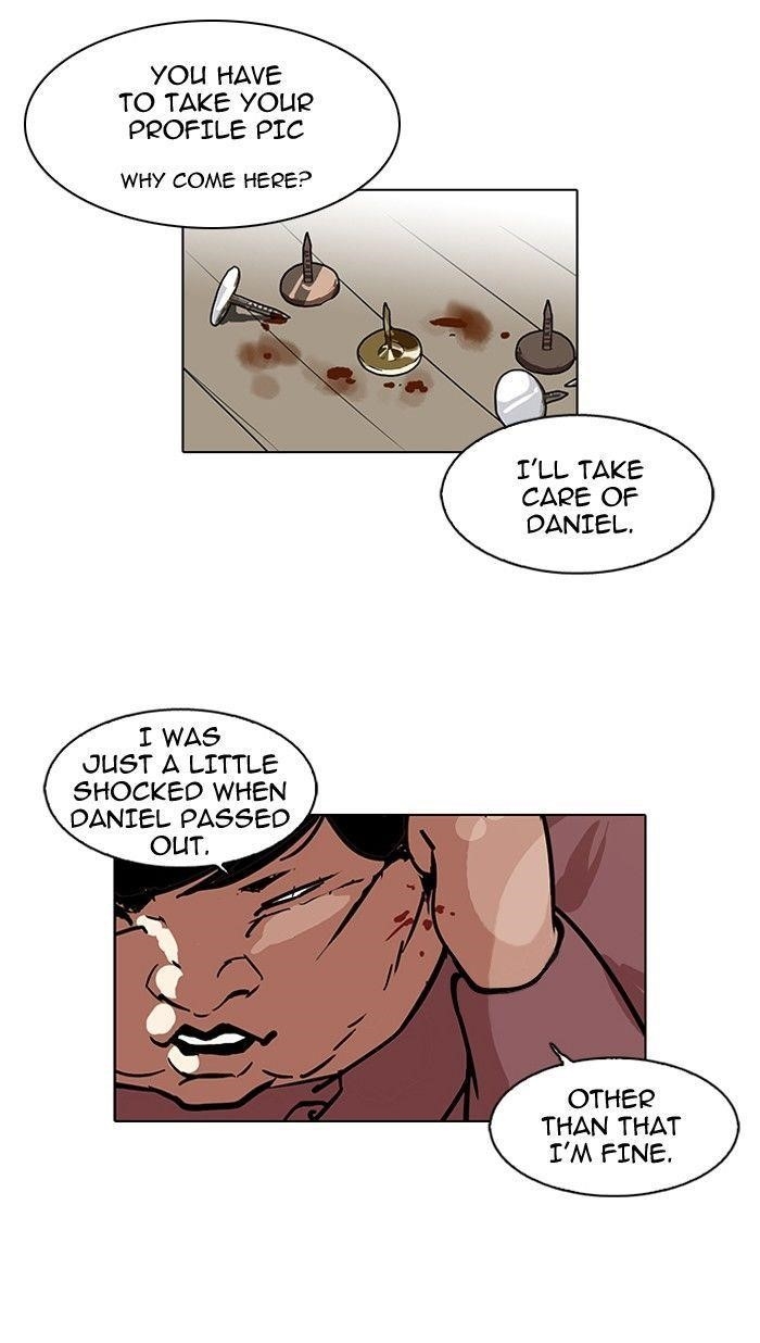 Lookism Chapter 104 - Page 12 in English
