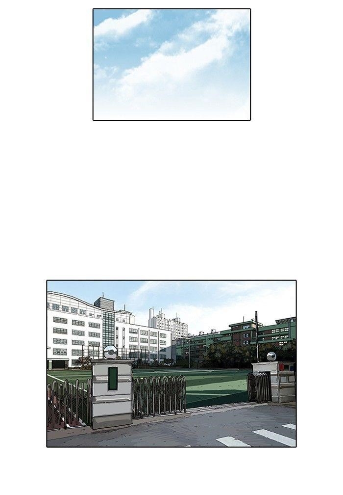 Lookism Chapter 104 - Page 16 in English