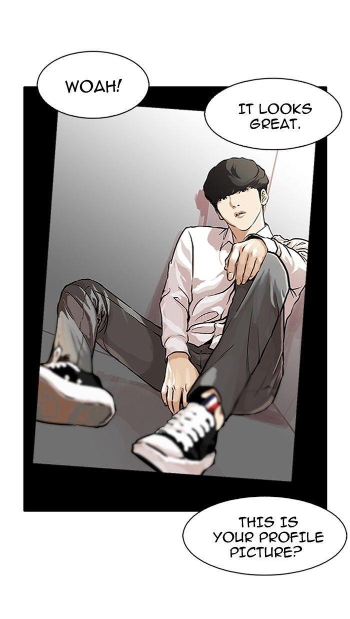 Lookism Chapter 104 - Page 17 in English