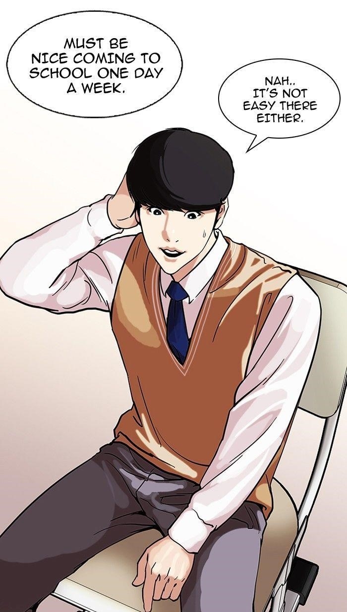 Lookism Chapter 104 - Page 19 in English