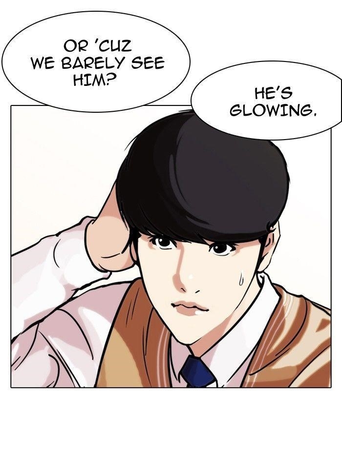 Lookism Chapter 104 - Page 21 in English