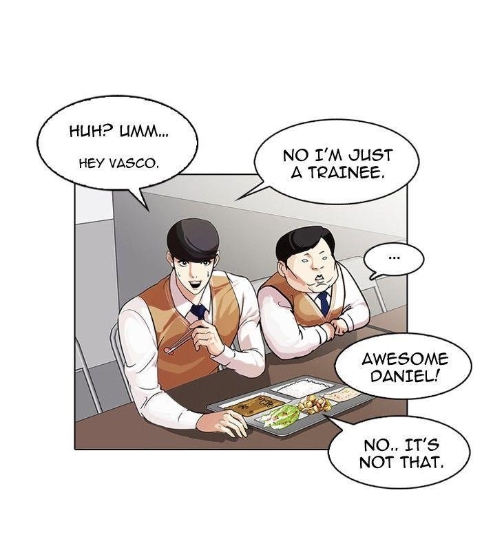 Lookism Chapter 104 - Page 27 in English