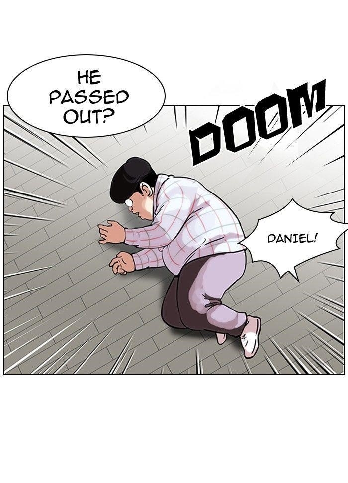 Lookism Chapter 104 - Page 3 in English