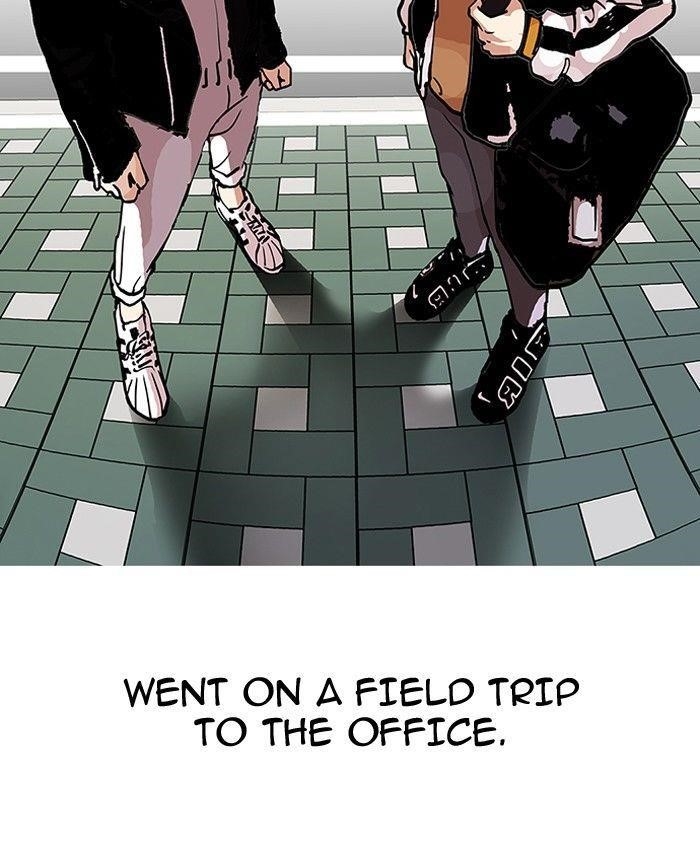 Lookism Chapter 104 - Page 35 in English
