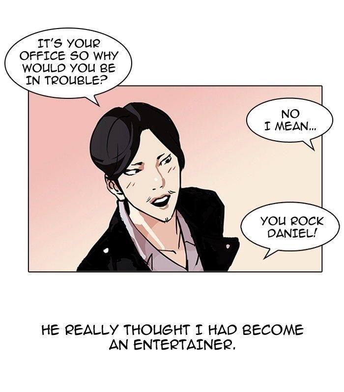 Lookism Chapter 104 - Page 36 in English