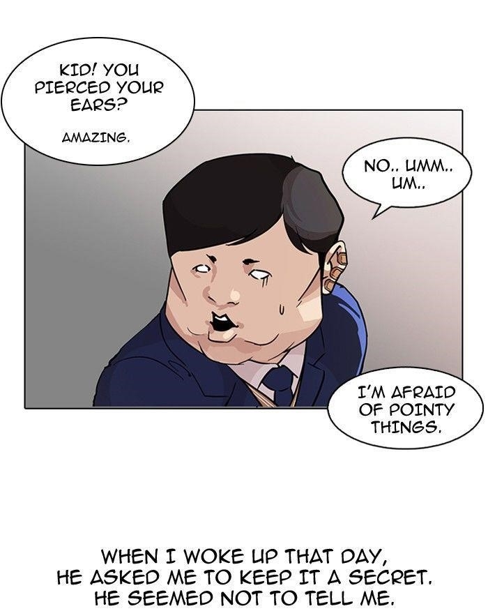 Lookism Chapter 104 - Page 37 in English