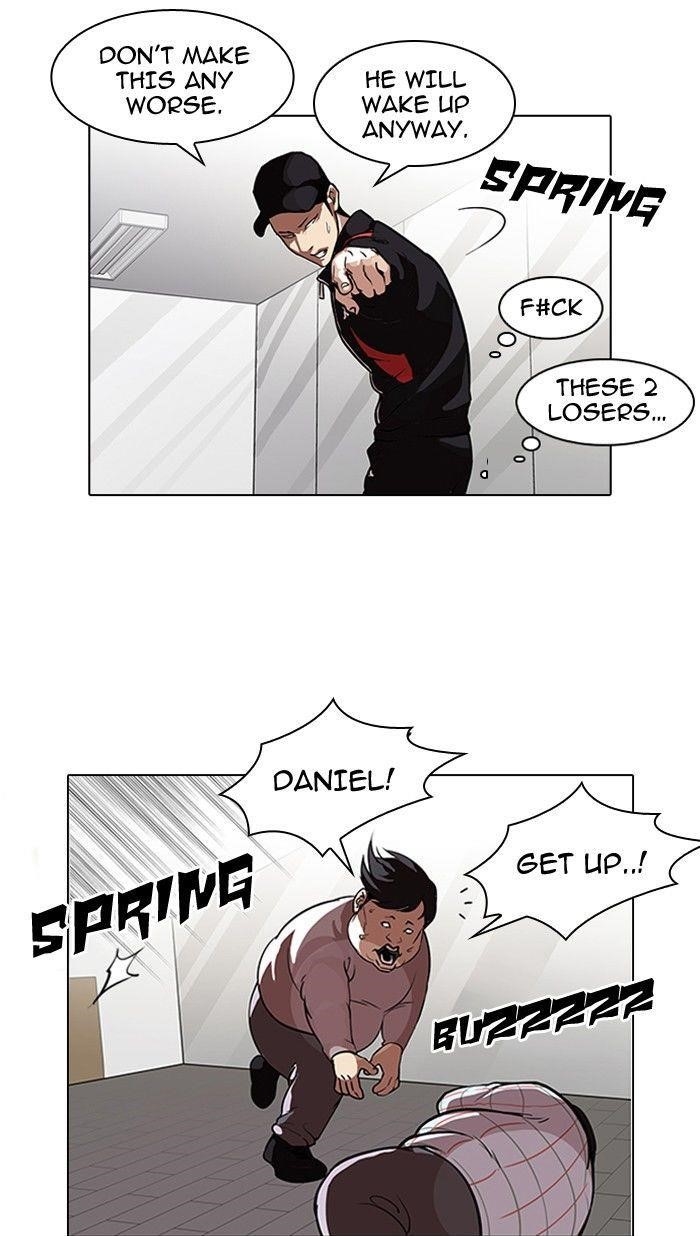 Lookism Chapter 104 - Page 4 in English