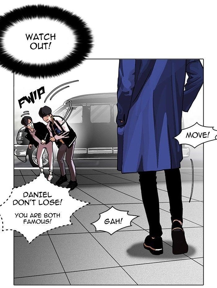 Lookism Chapter 104 - Page 41 in English