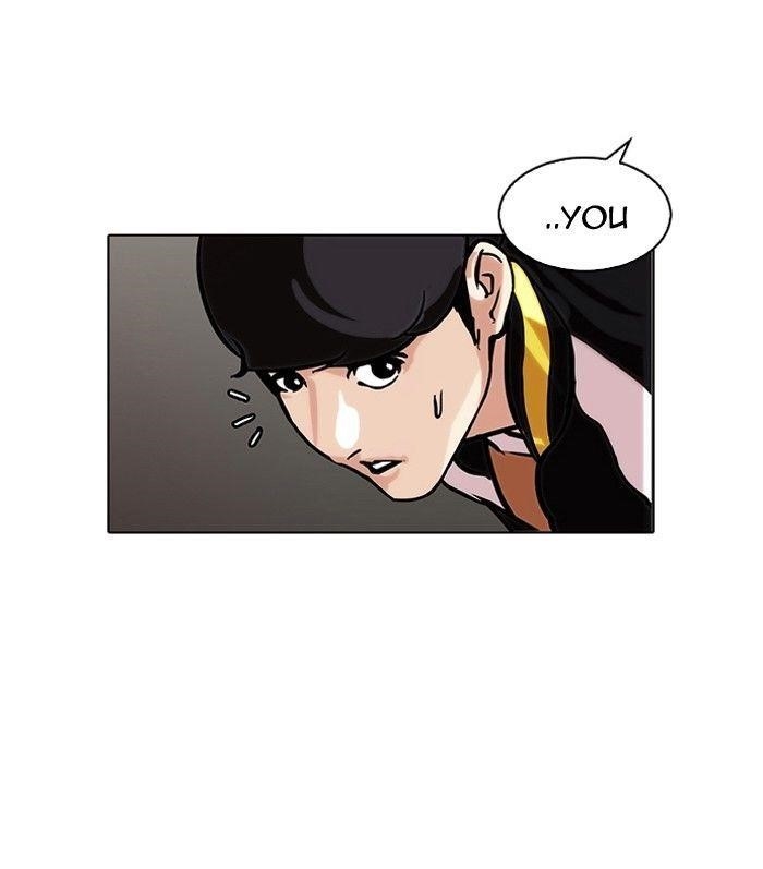 Lookism Chapter 104 - Page 42 in English
