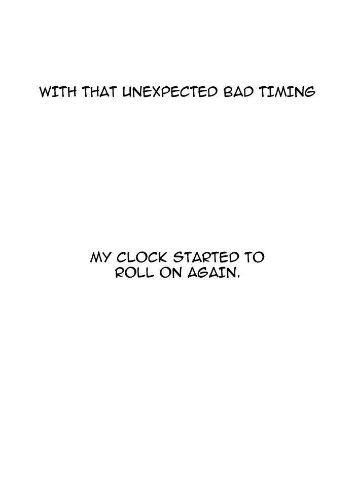 Lookism Chapter 104 - Page 51 in English