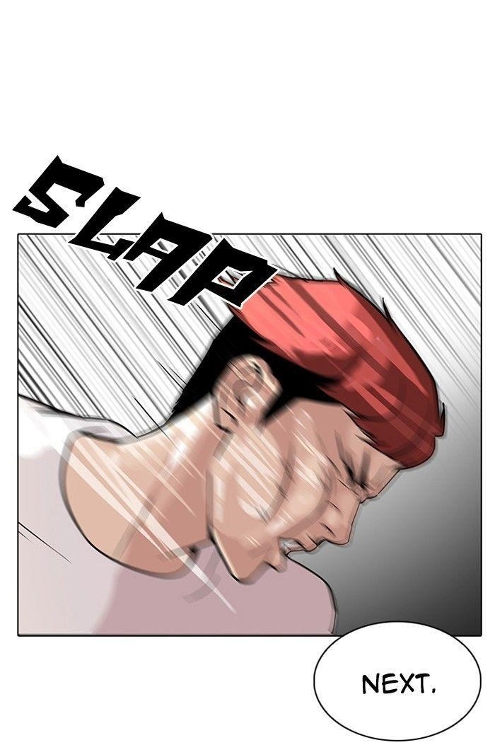 Lookism Chapter 104 - Page 54 in English