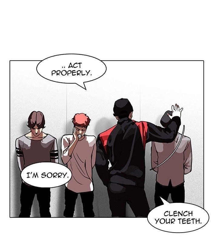 Lookism Chapter 104 - Page 55 in English
