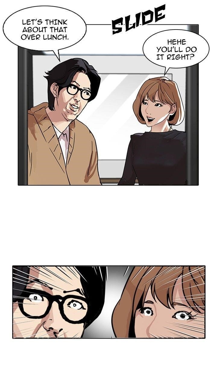 Lookism Chapter 104 - Page 68 in English