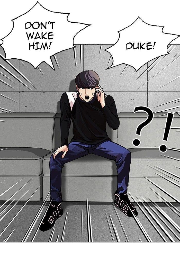 Lookism Chapter 104 - Page 7 in English