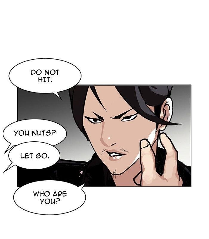 Lookism Chapter 104 - Page 72 in English
