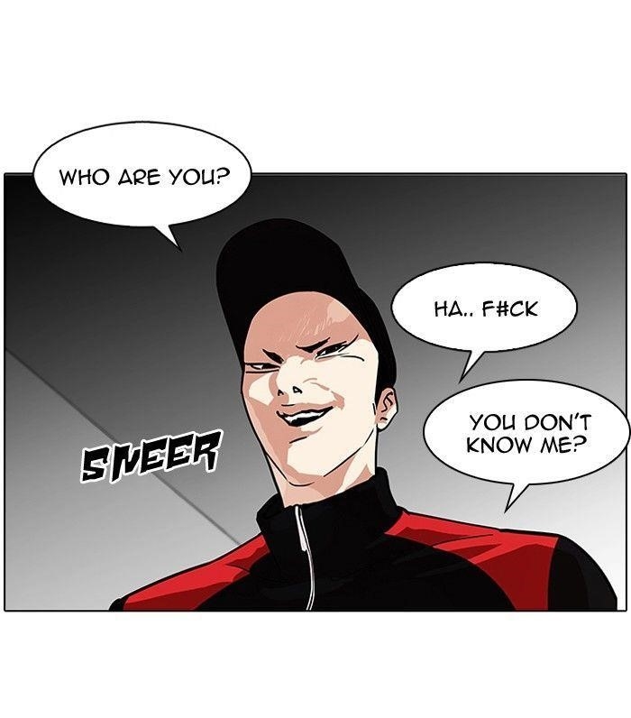 Lookism Chapter 104 - Page 73 in English