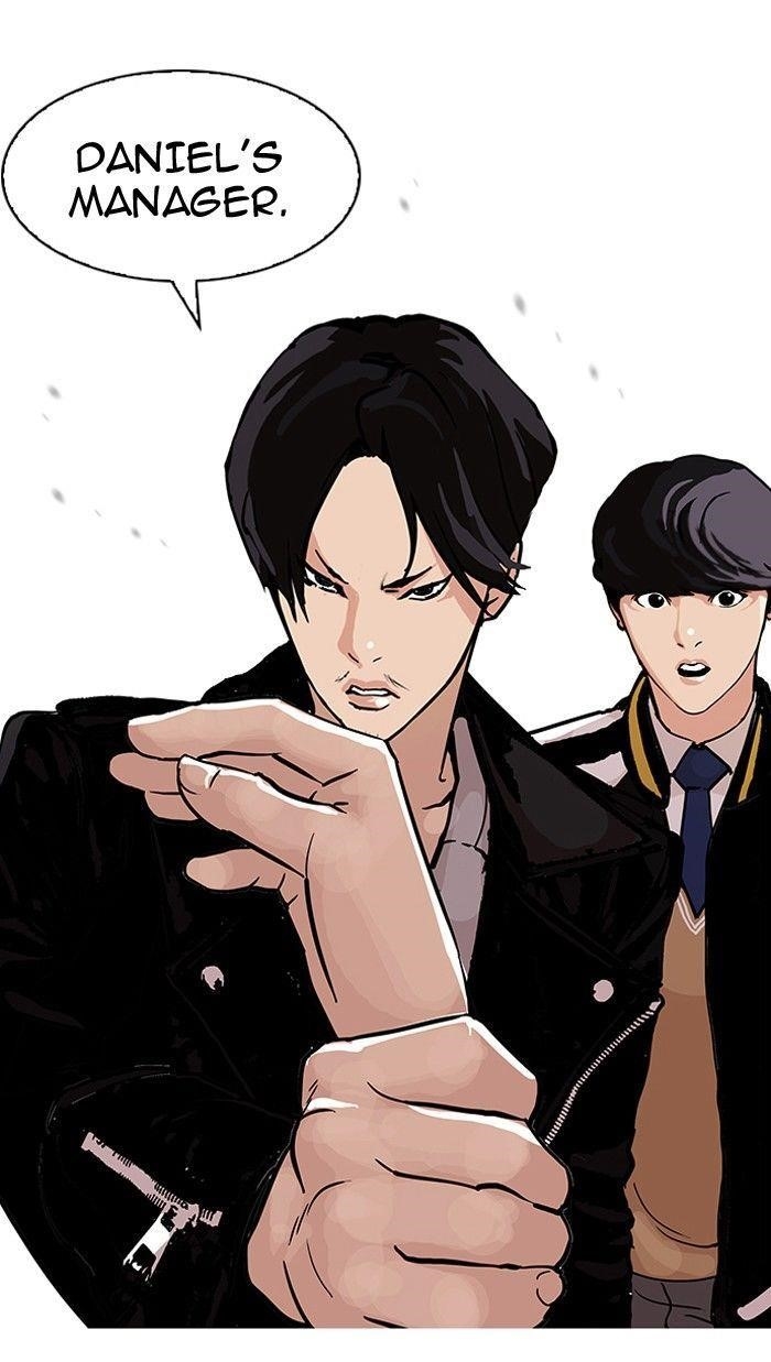 Lookism Chapter 104 - Page 75 in English