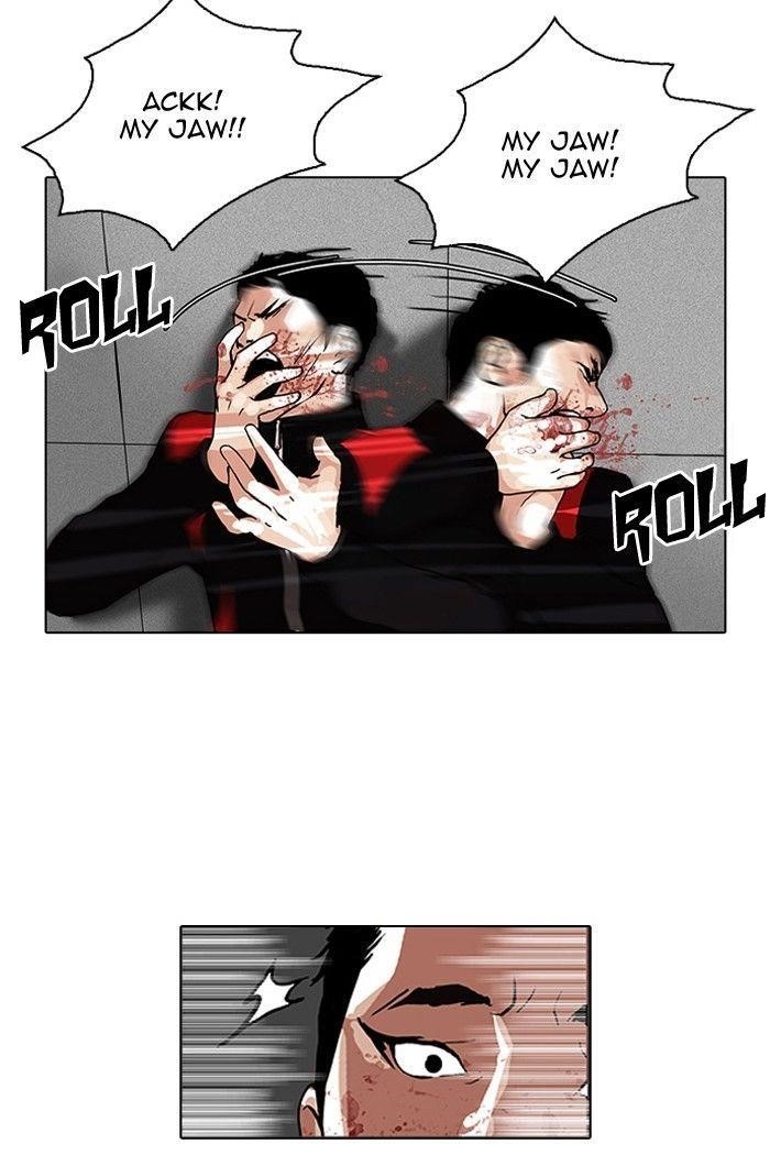 Lookism Chapter 105 - Page 28 in English