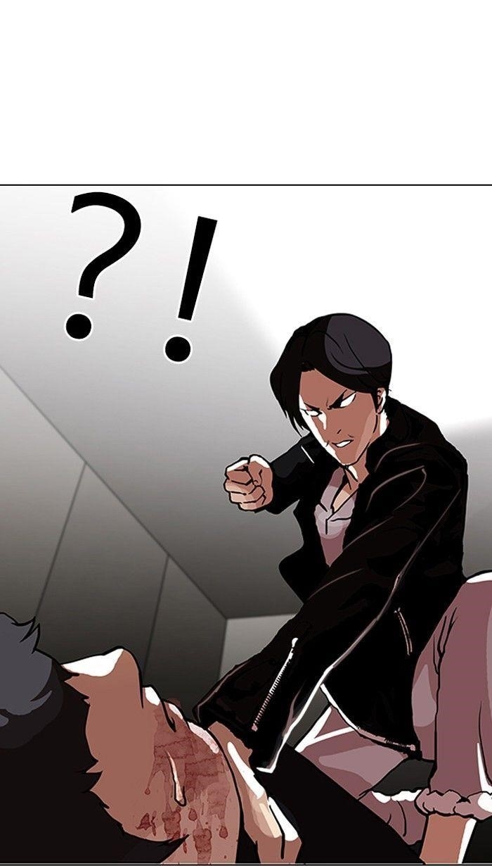 Lookism Chapter 105 - Page 29 in English