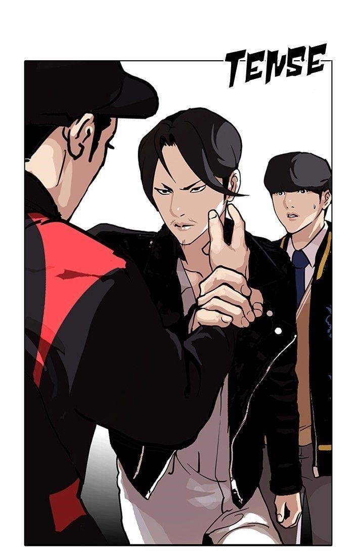 Lookism Chapter 105 - Page 3 in English