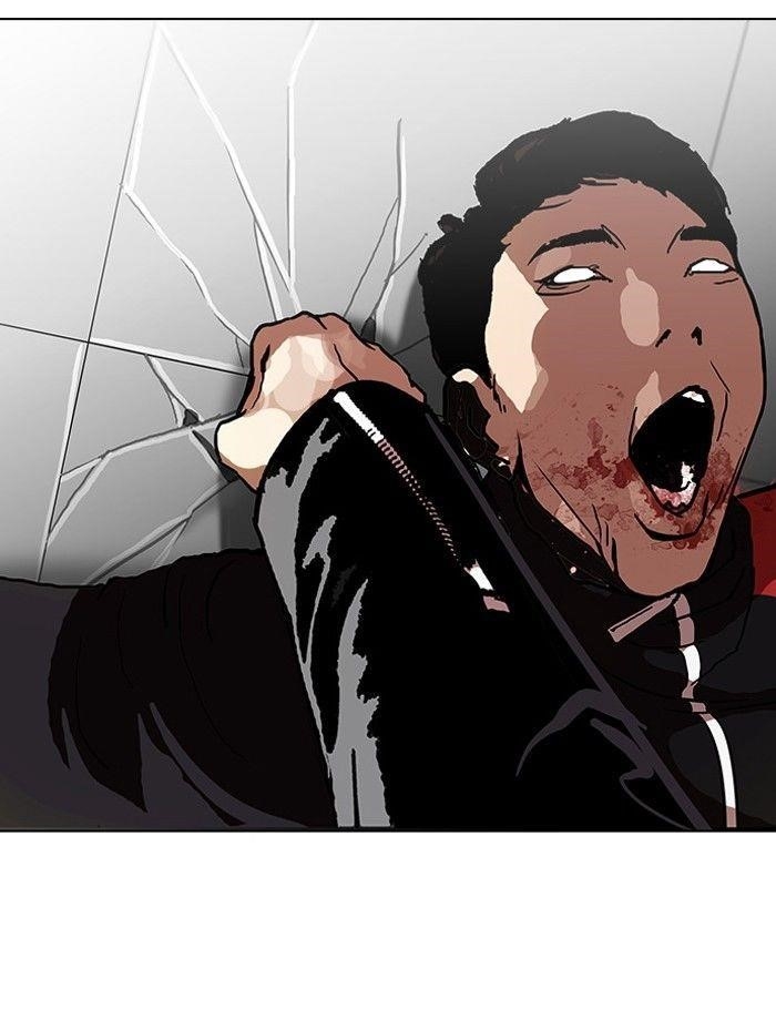Lookism Chapter 105 - Page 33 in English