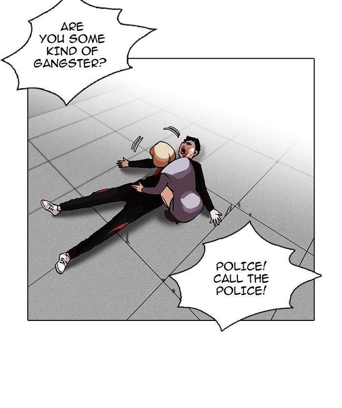 Lookism Chapter 105 - Page 37 in English