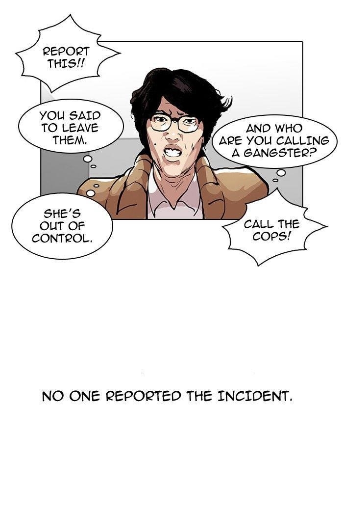 Lookism Chapter 105 - Page 38 in English