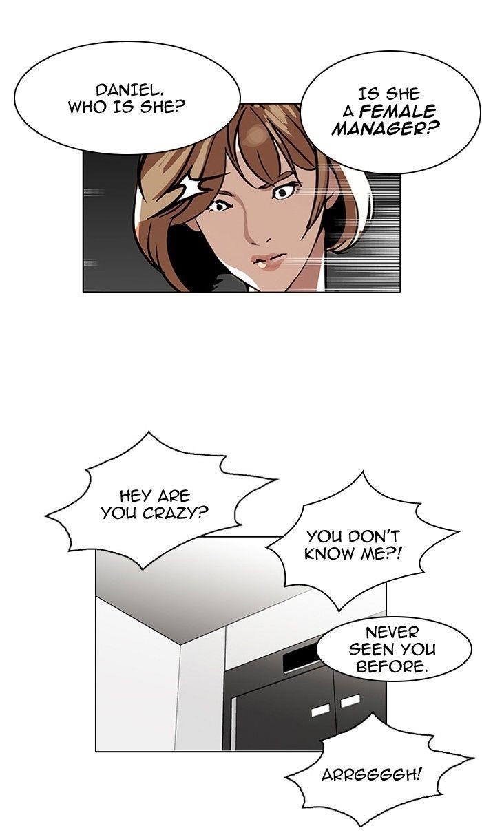 Lookism Chapter 105 - Page 39 in English