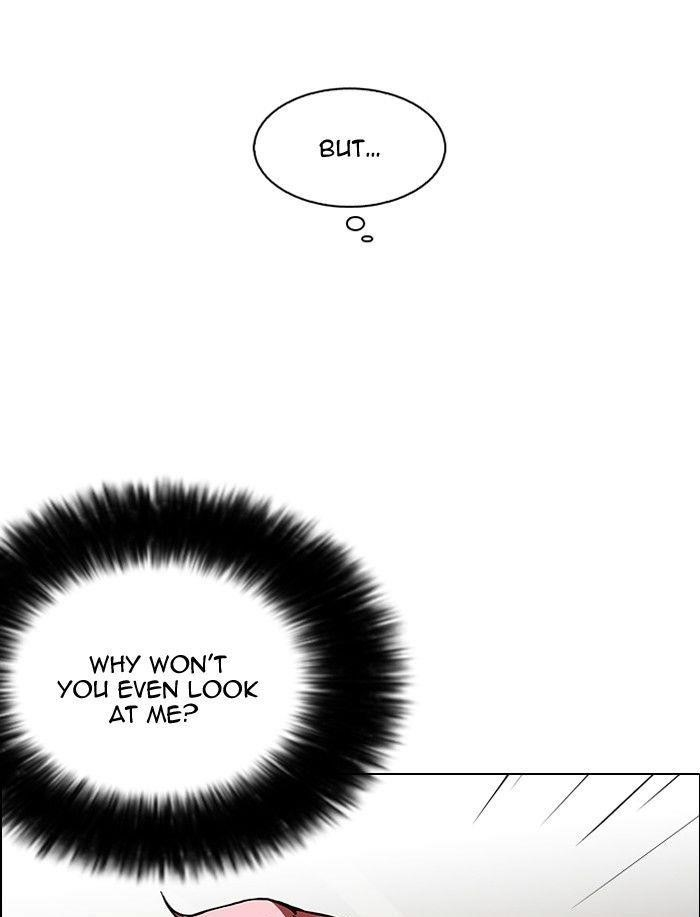 Lookism Chapter 105 - Page 46 in English
