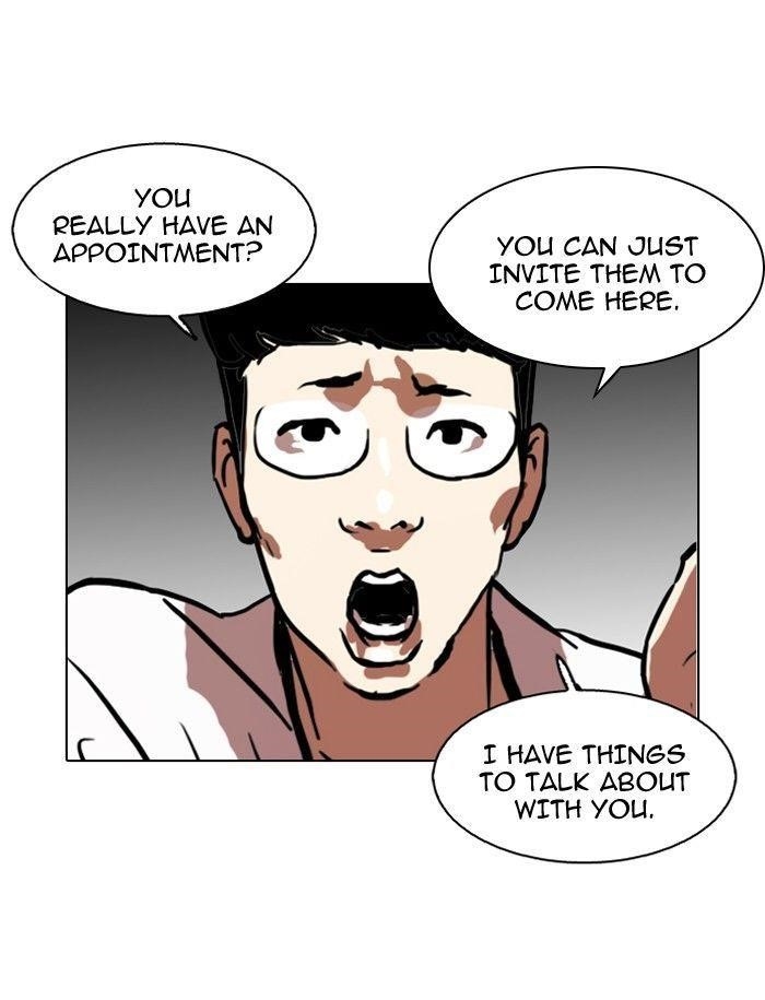 Lookism Chapter 105 - Page 52 in English