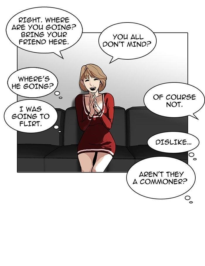 Lookism Chapter 105 - Page 53 in English