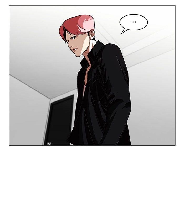 Lookism Chapter 105 - Page 54 in English