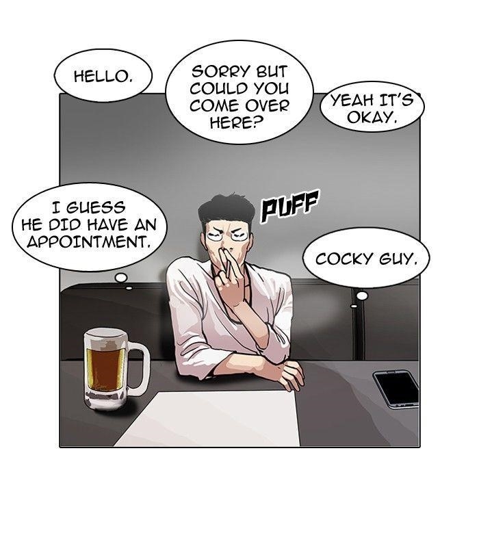 Lookism Chapter 105 - Page 55 in English