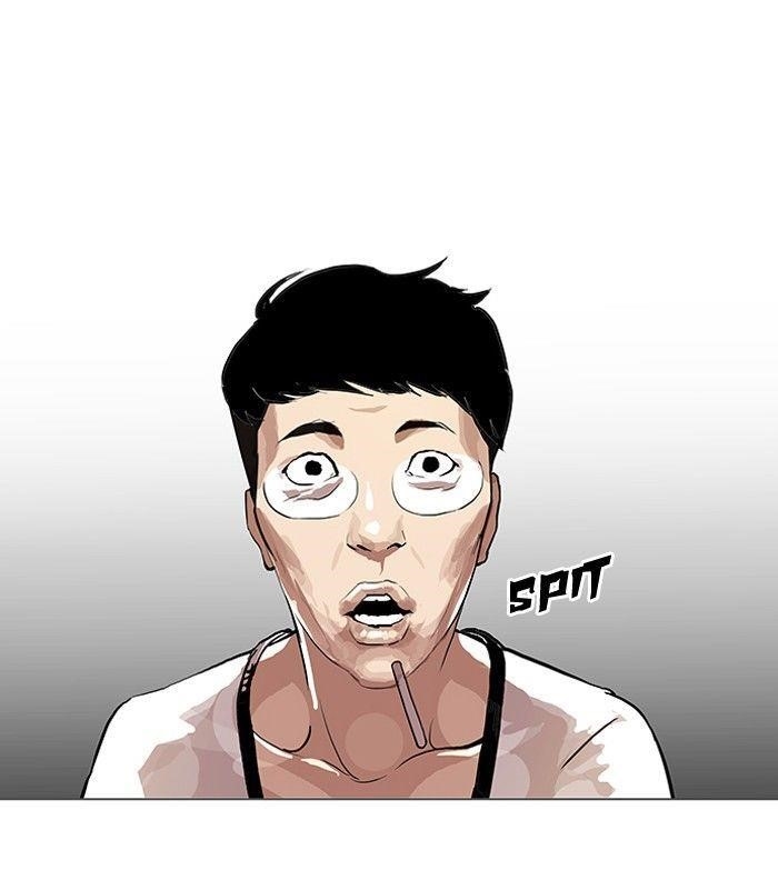 Lookism Chapter 105 - Page 57 in English