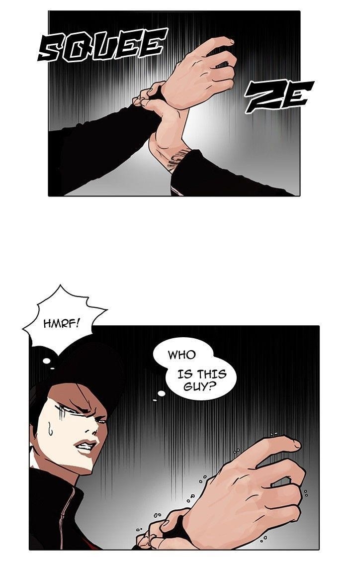 Lookism Chapter 105 - Page 6 in English