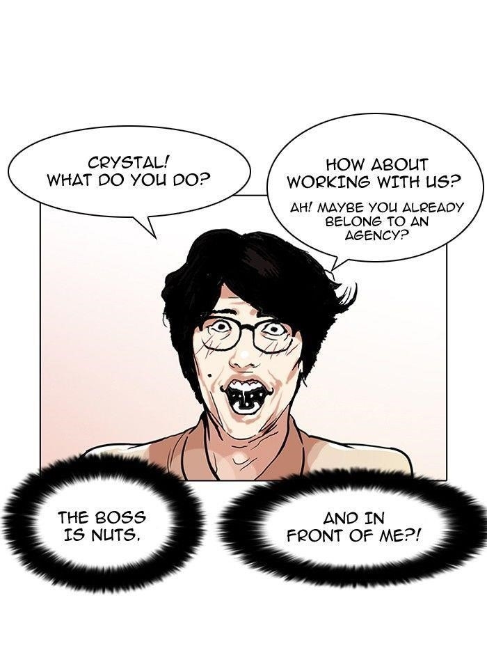 Lookism Chapter 105 - Page 64 in English