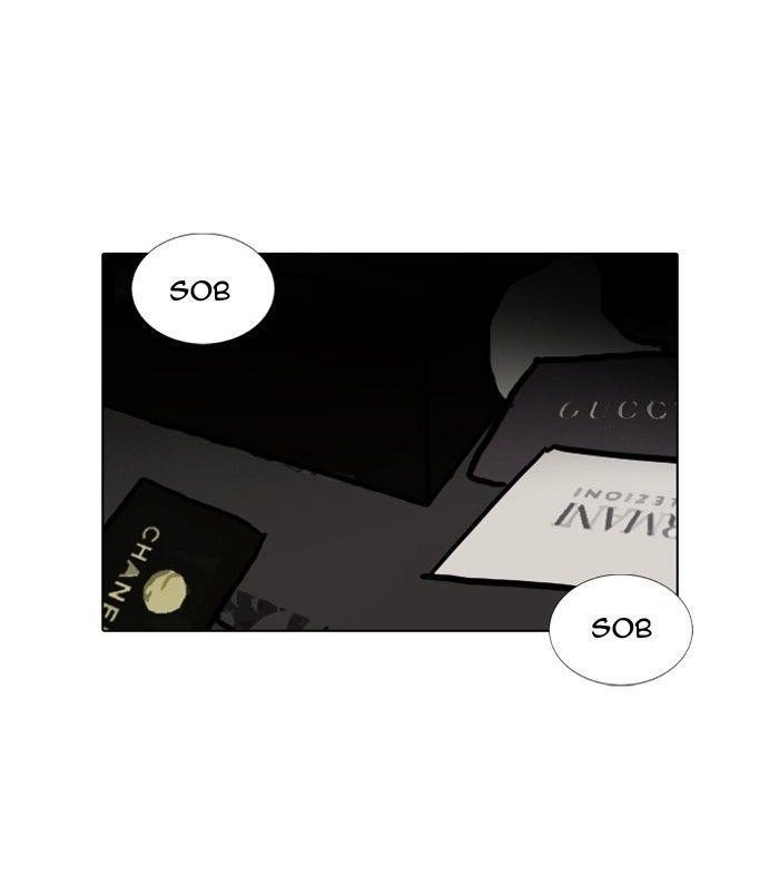 Lookism Chapter 105 - Page 75 in English