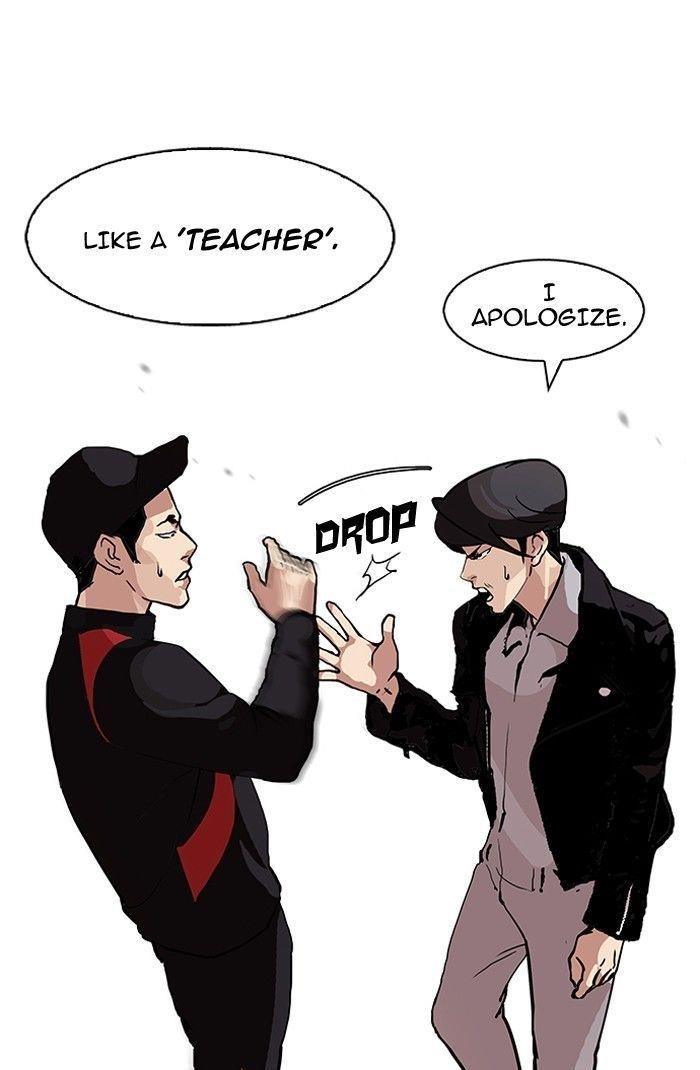 Lookism Chapter 105 - Page 9 in English