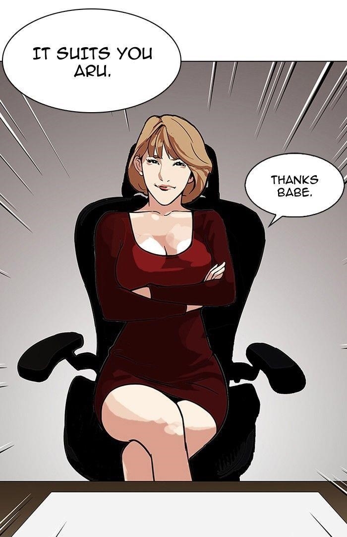 Lookism Chapter 106 - Page 10 in English