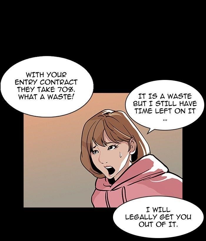 Lookism Chapter 106 - Page 16 in English