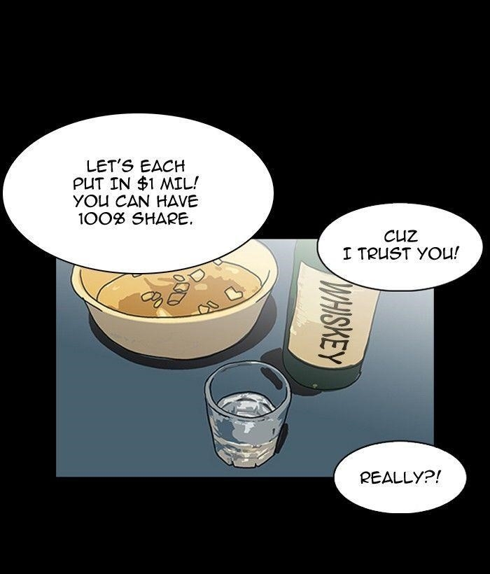 Lookism Chapter 106 - Page 17 in English