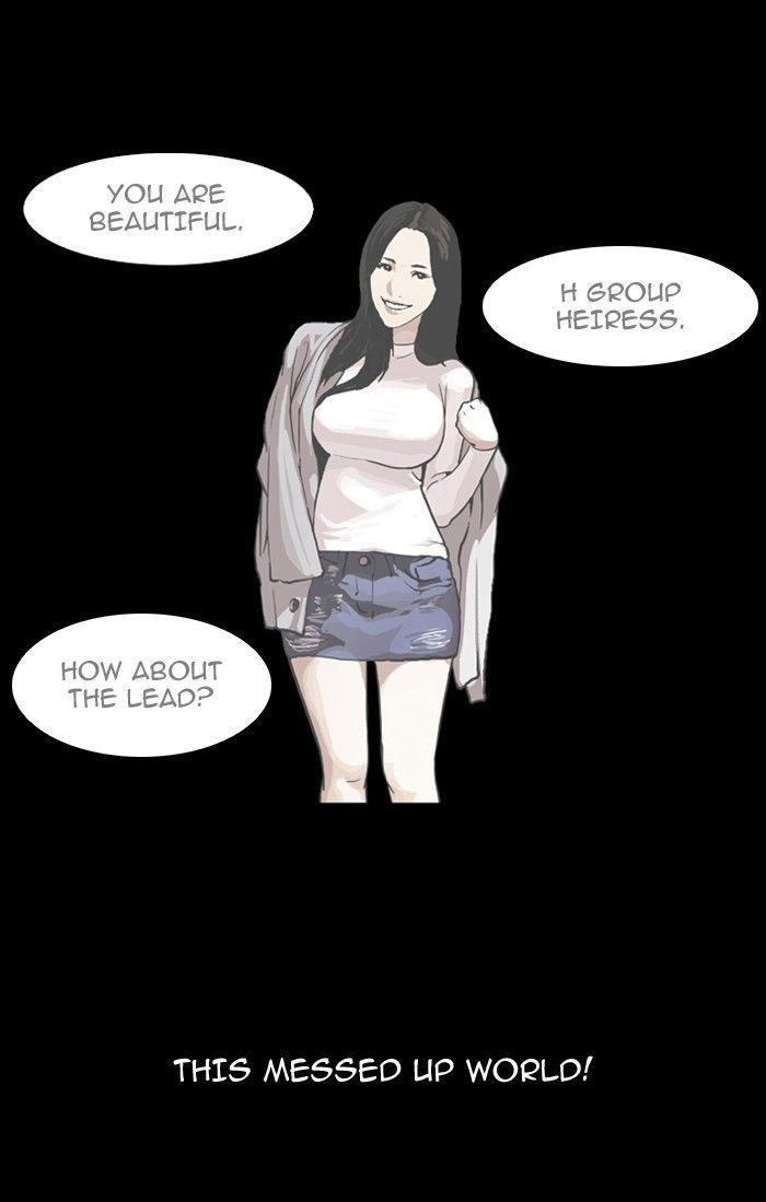 Lookism Chapter 106 - Page 22 in English